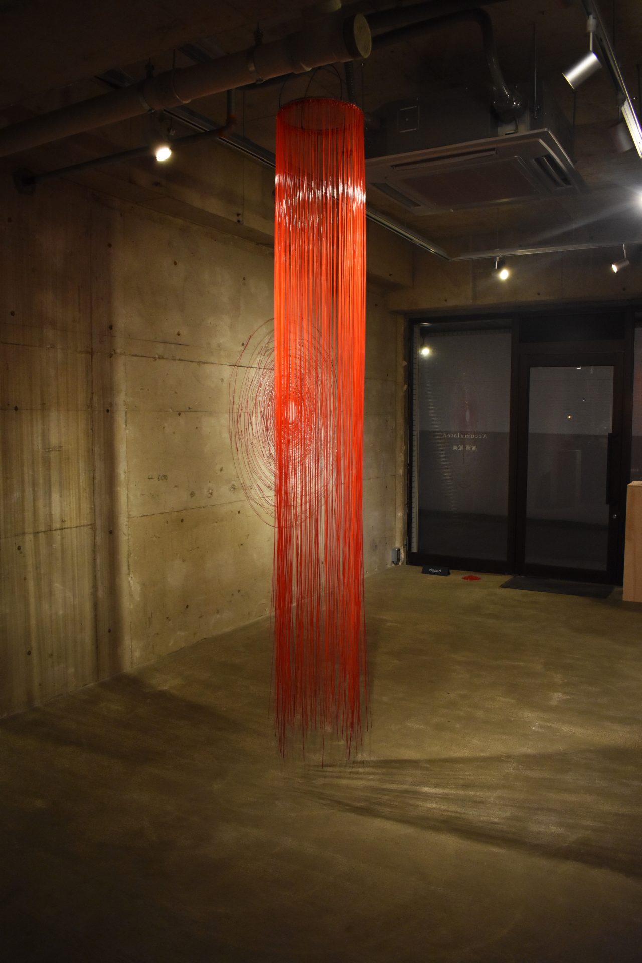 The couse of existence