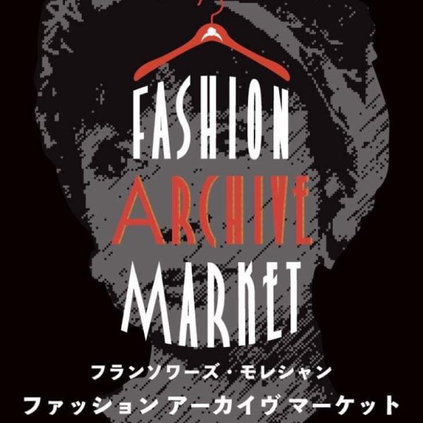 会場装飾 サムネイル